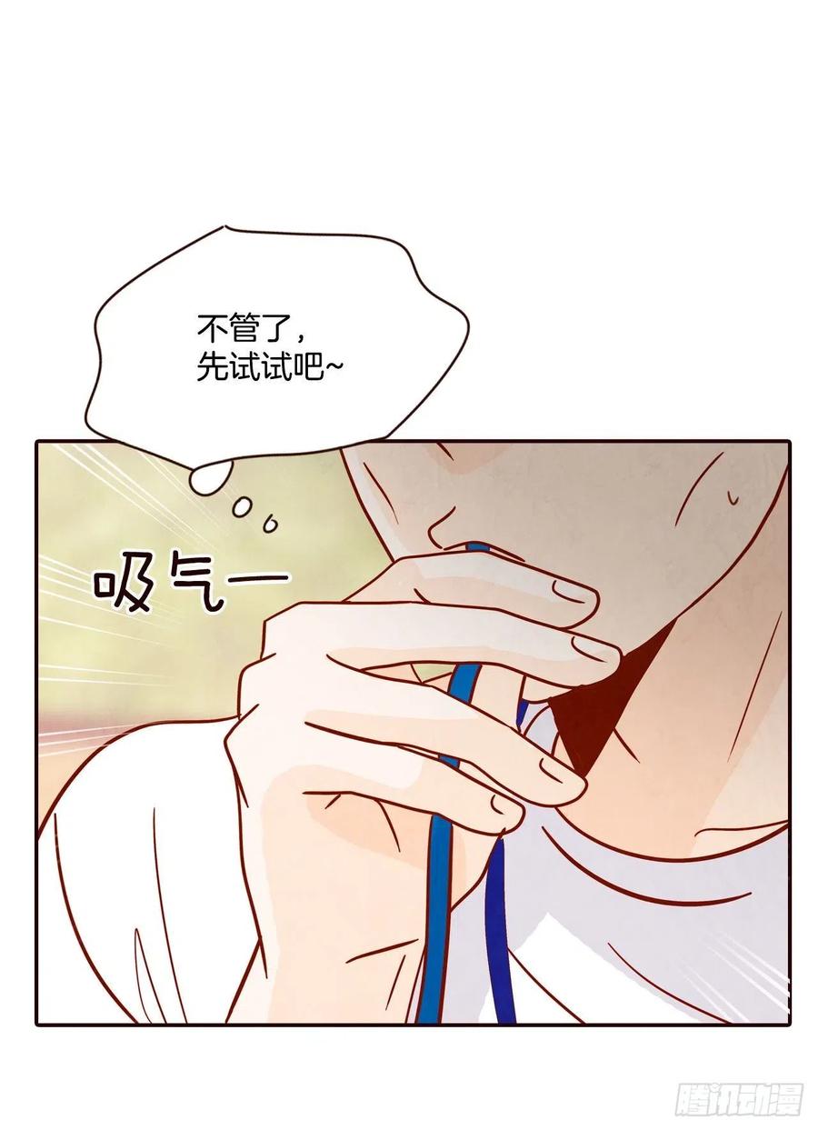 22.肺活量女神！54