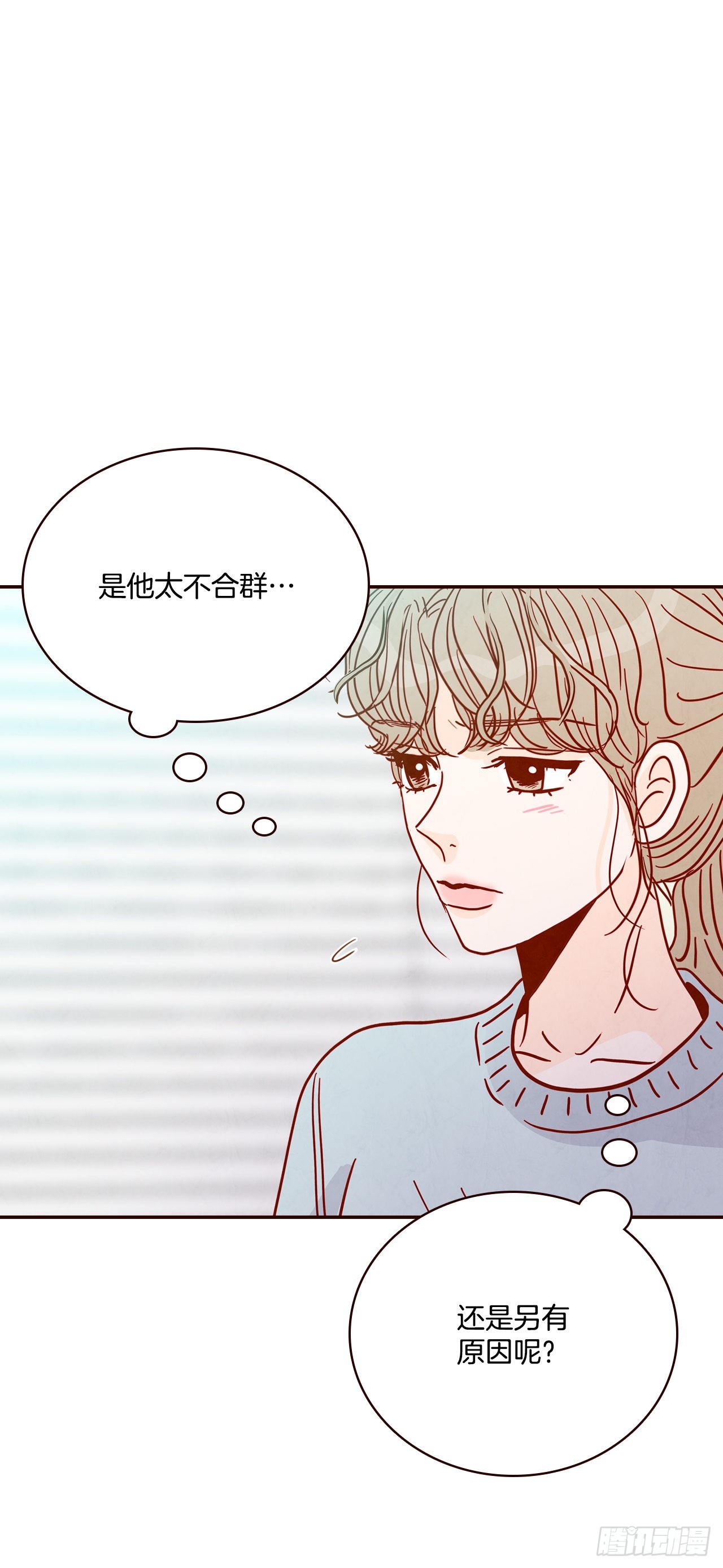 46.郑海元的笑容24