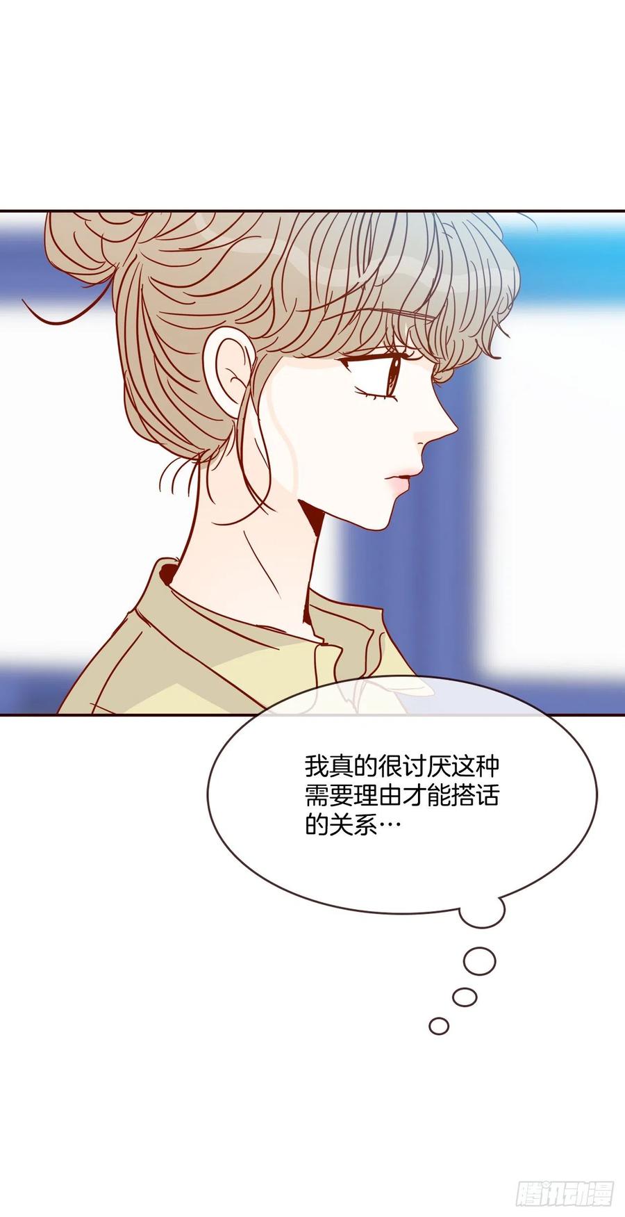 41.这样真的好吗？20