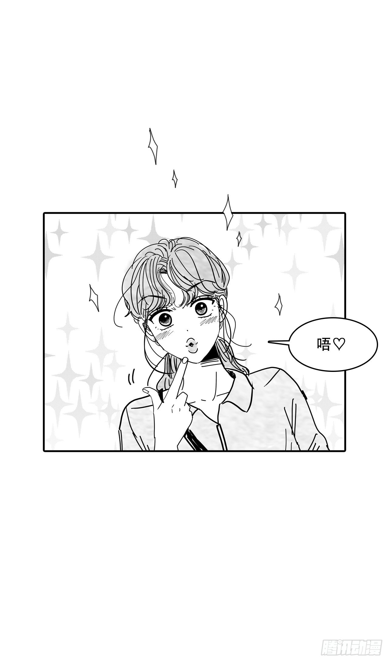 76.后记17