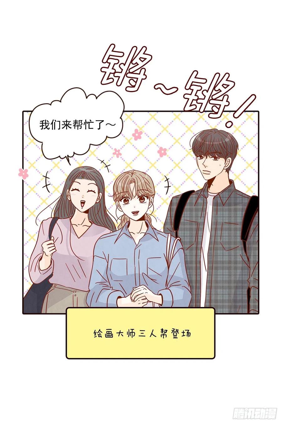 19.金手3人帮41