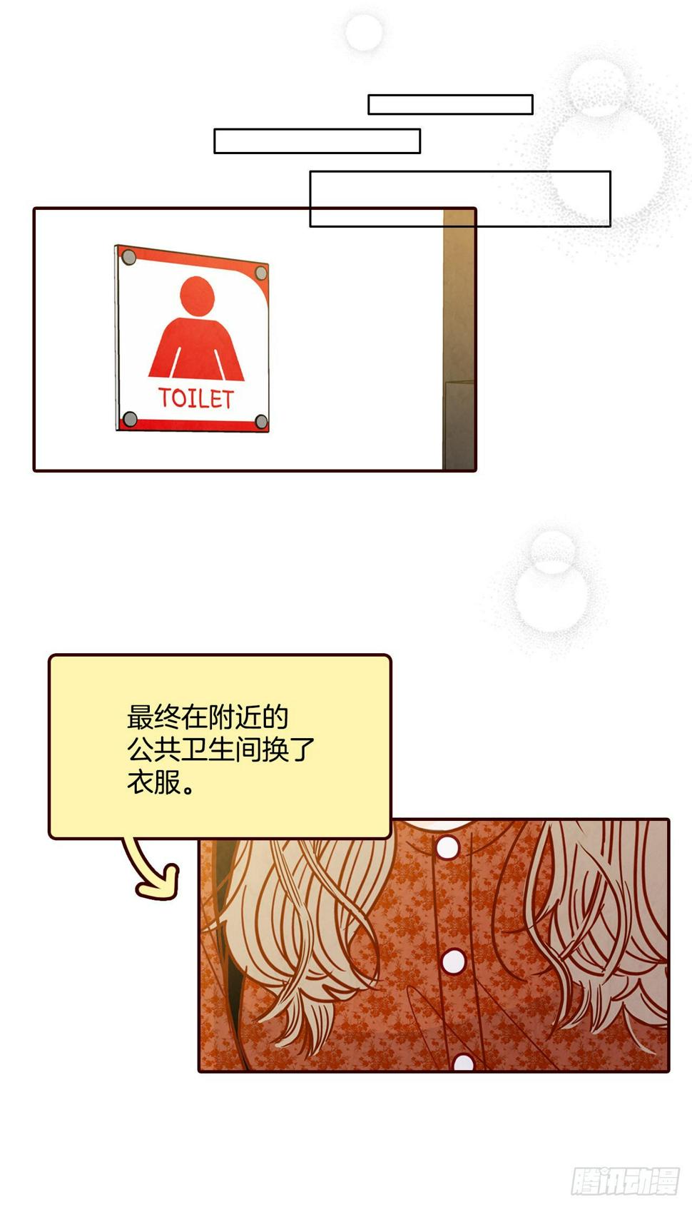 63.挑衣服49