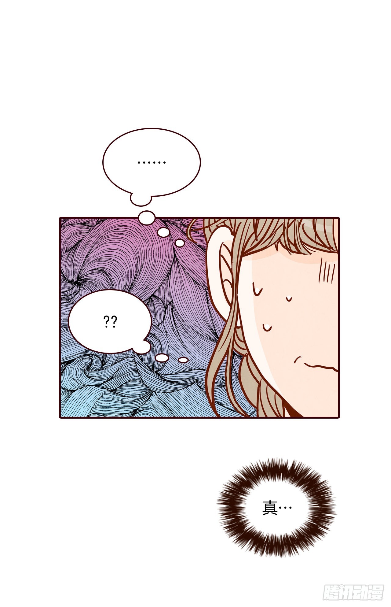 46.郑海元的笑容62