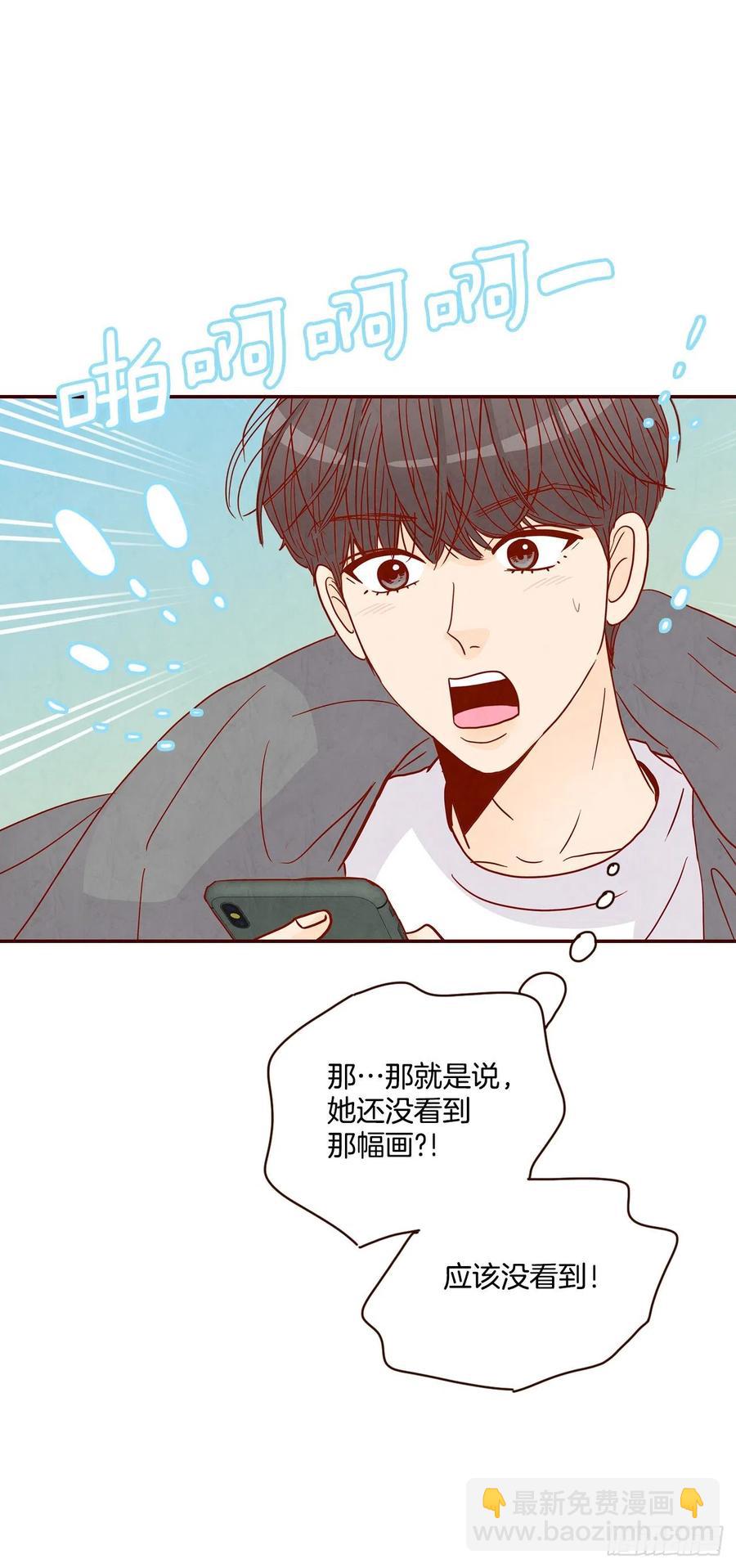 31.约会50