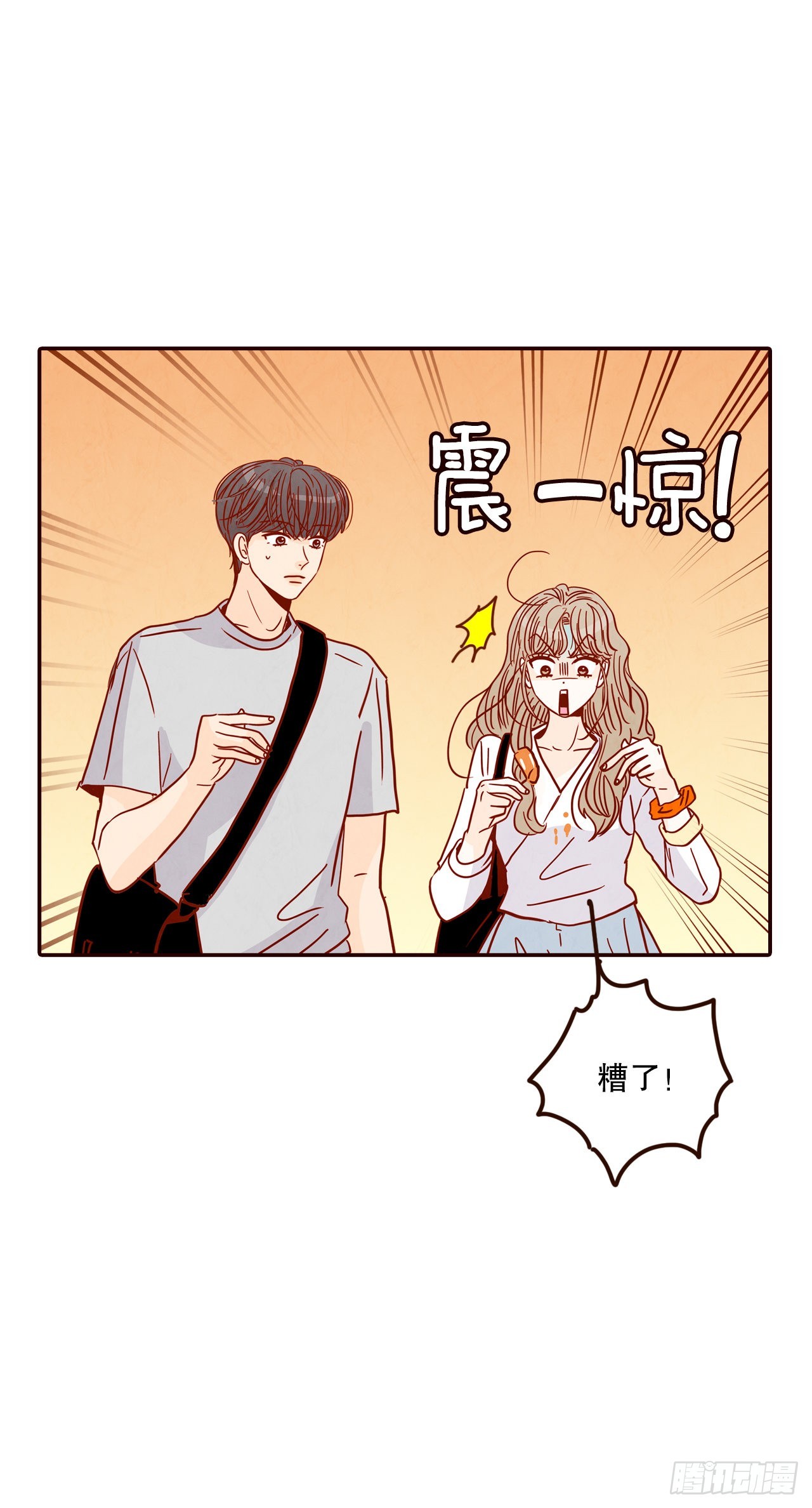 62.拍照77