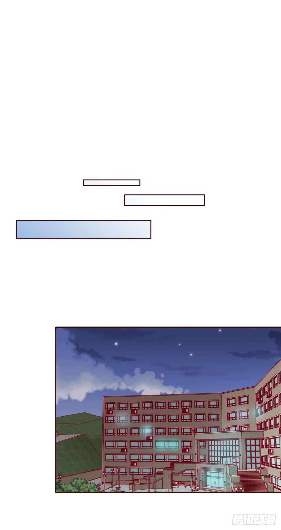 29.失眠10