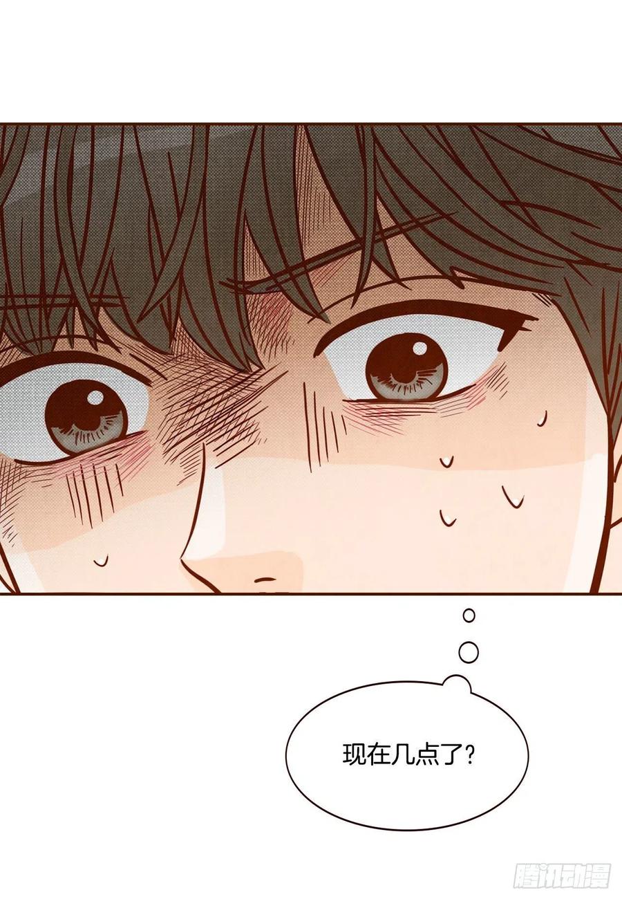 12.第一次“约会”33