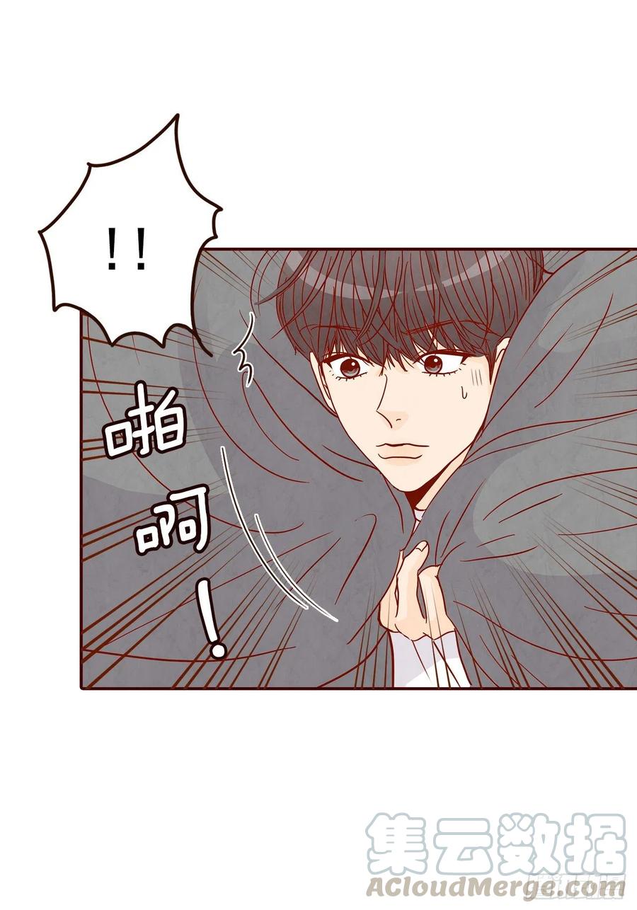 31.约会45