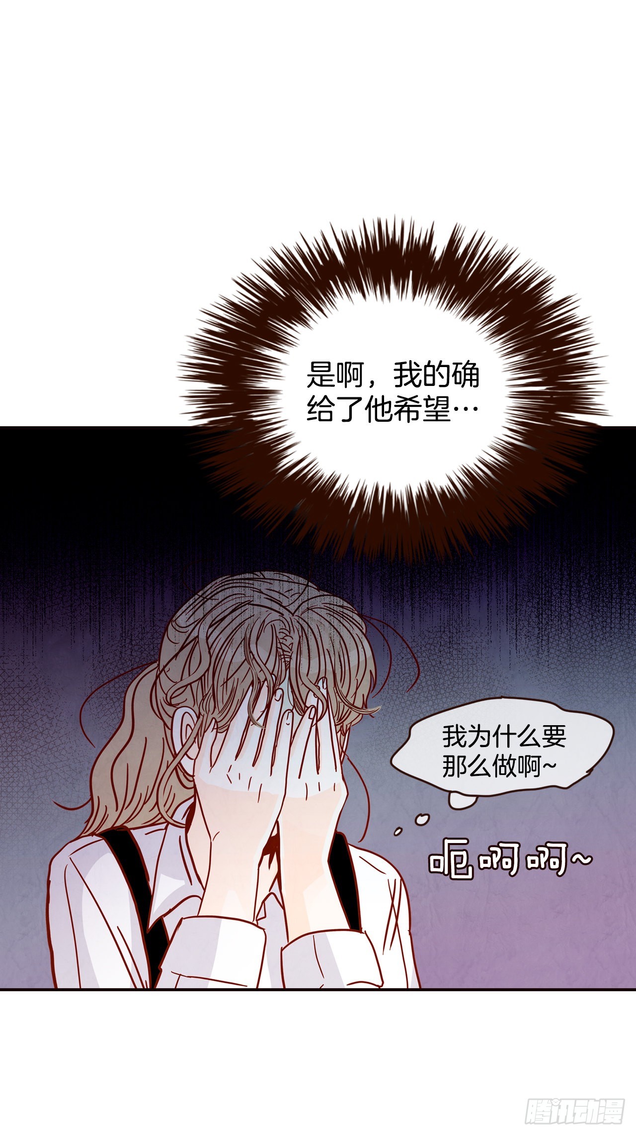 58.确定21