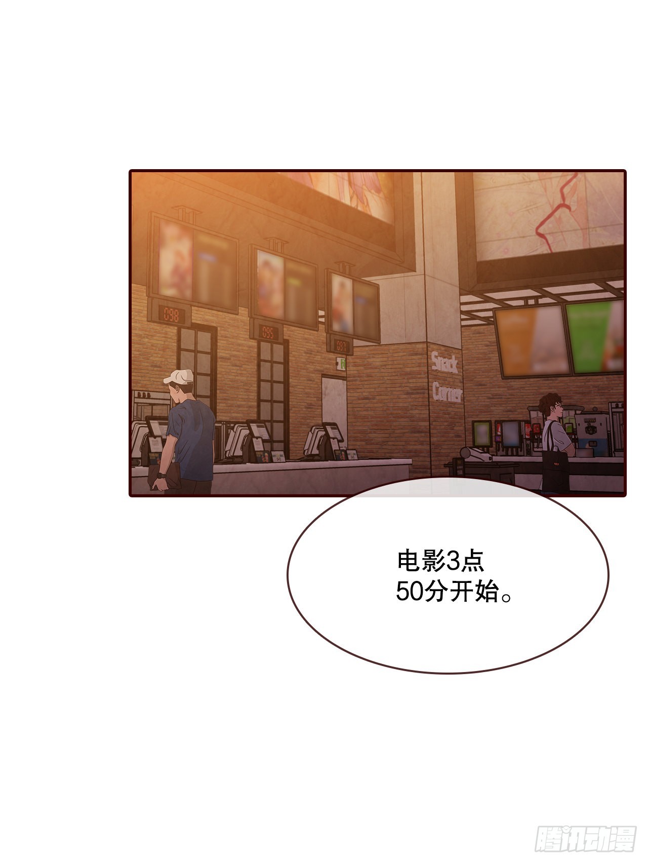 64.看电影1