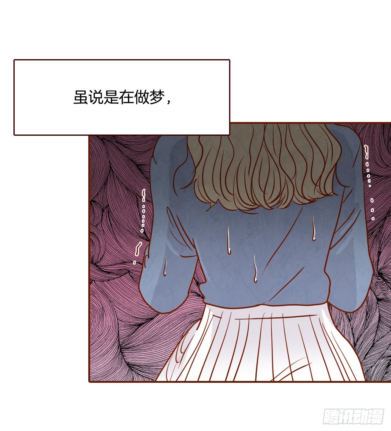 3.这是我们的缘分！7