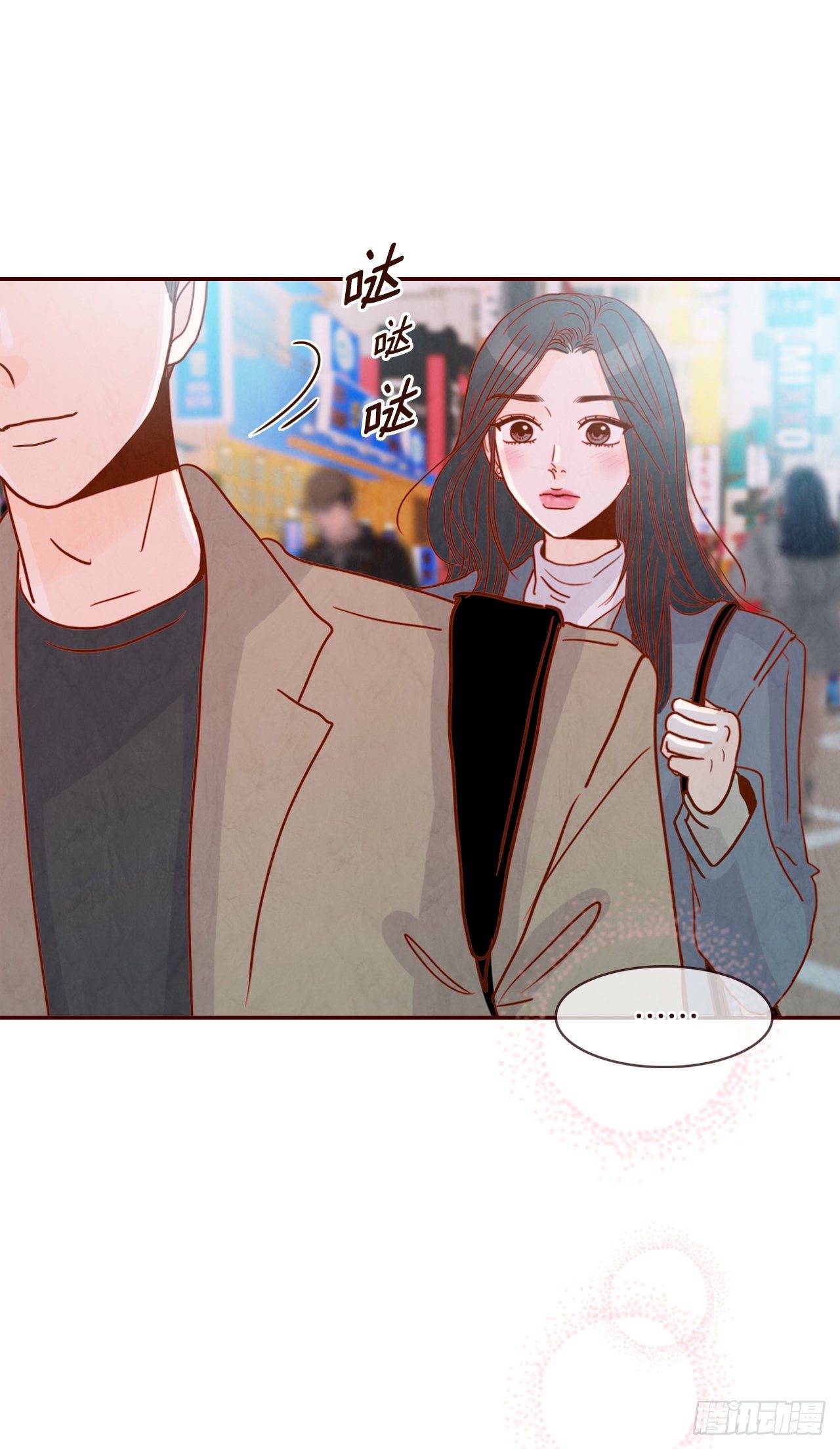 6.“关种”学姐的初登场66