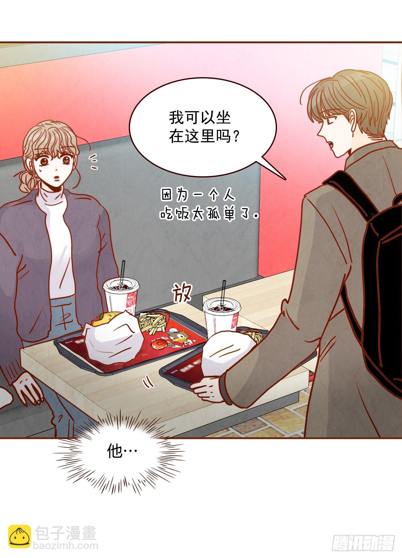 5.以后也要常见面哦19