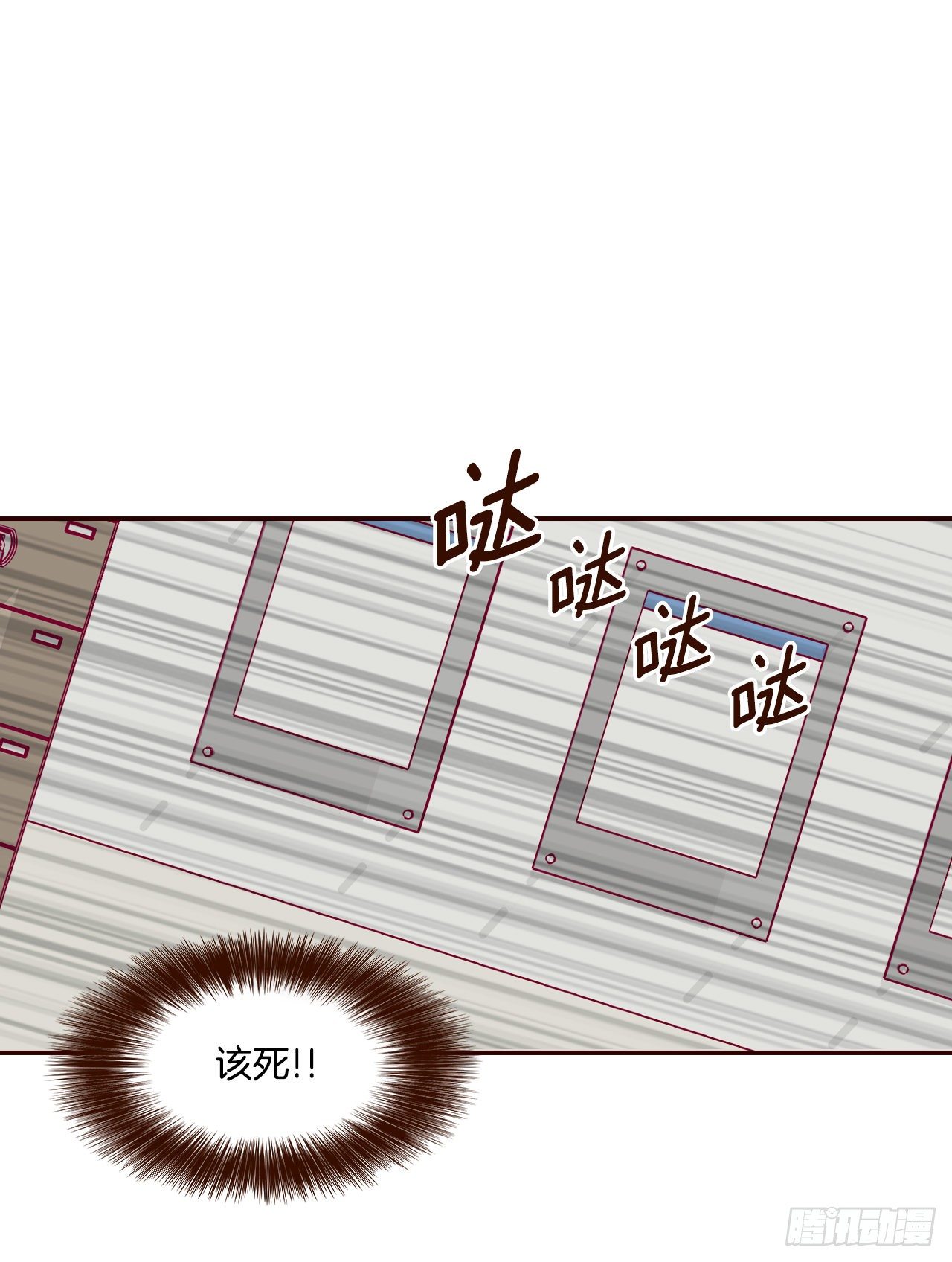 3.这是我们的缘分！44