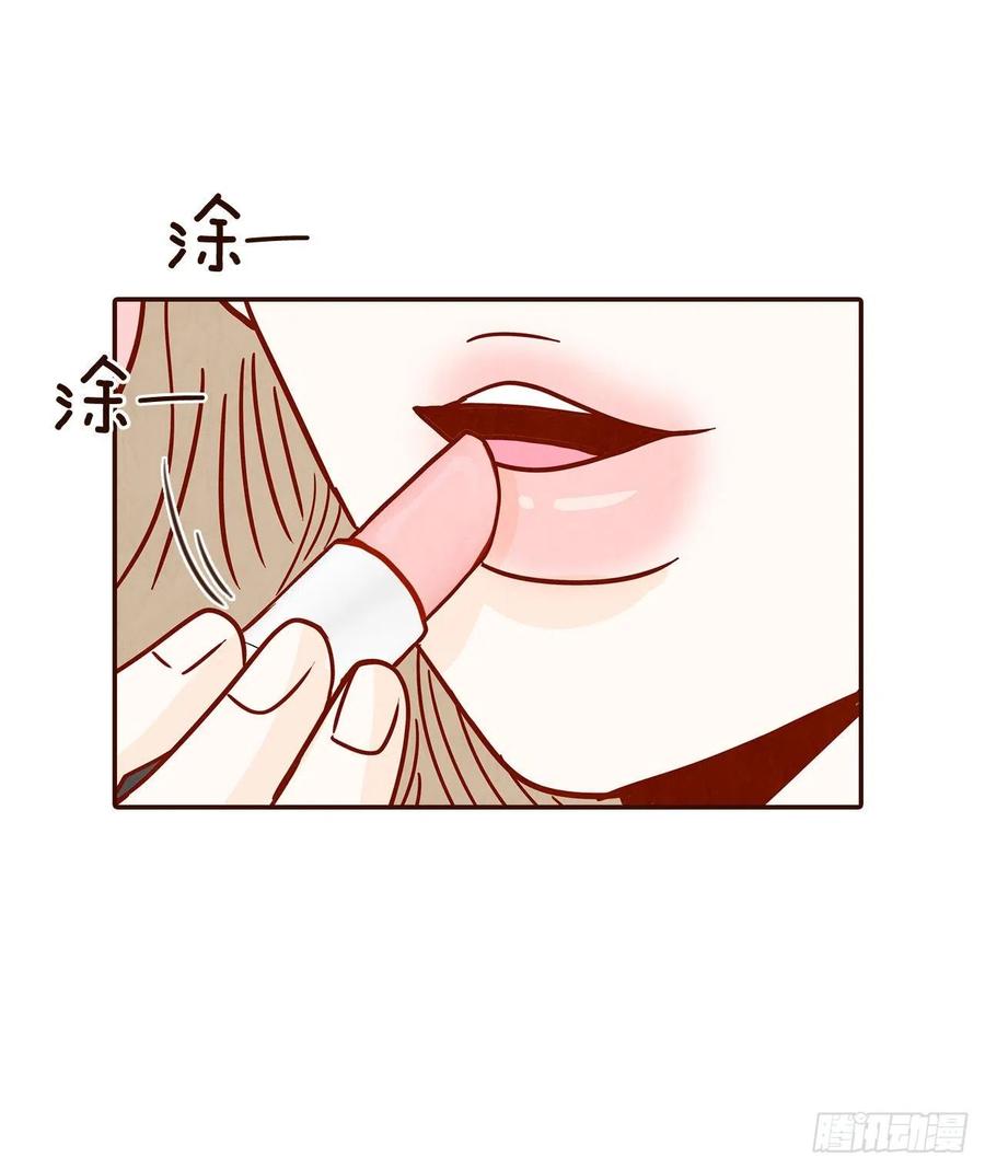 29.失眠70