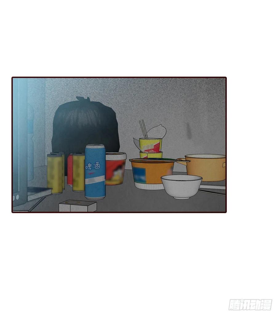 31.约会68