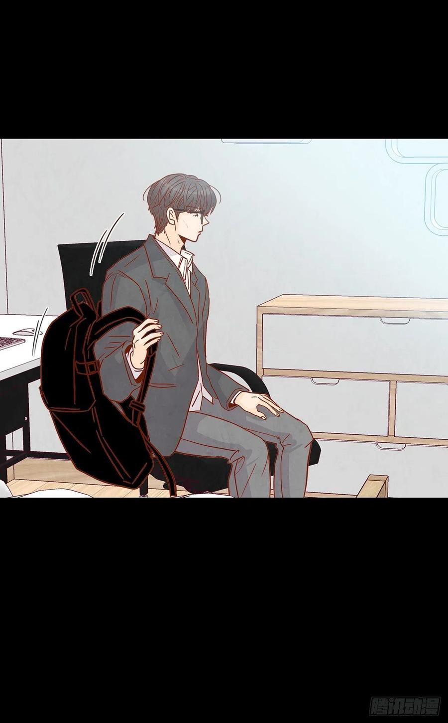 13.一颗柠檬糖70