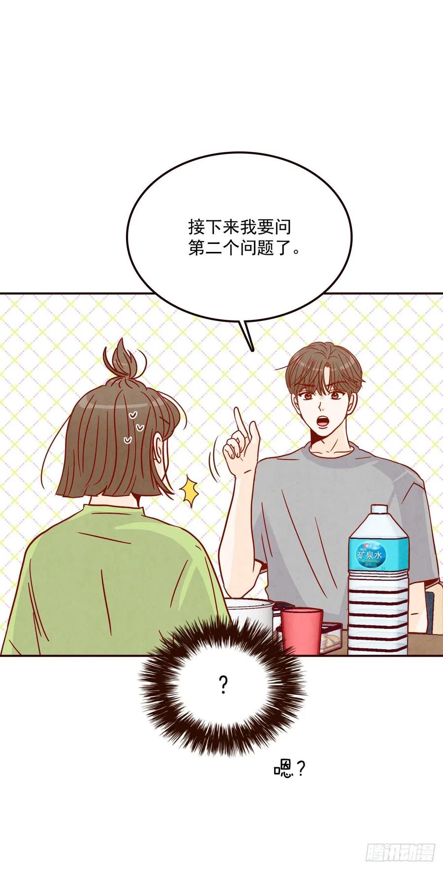 16.来，给你提供个素材！53