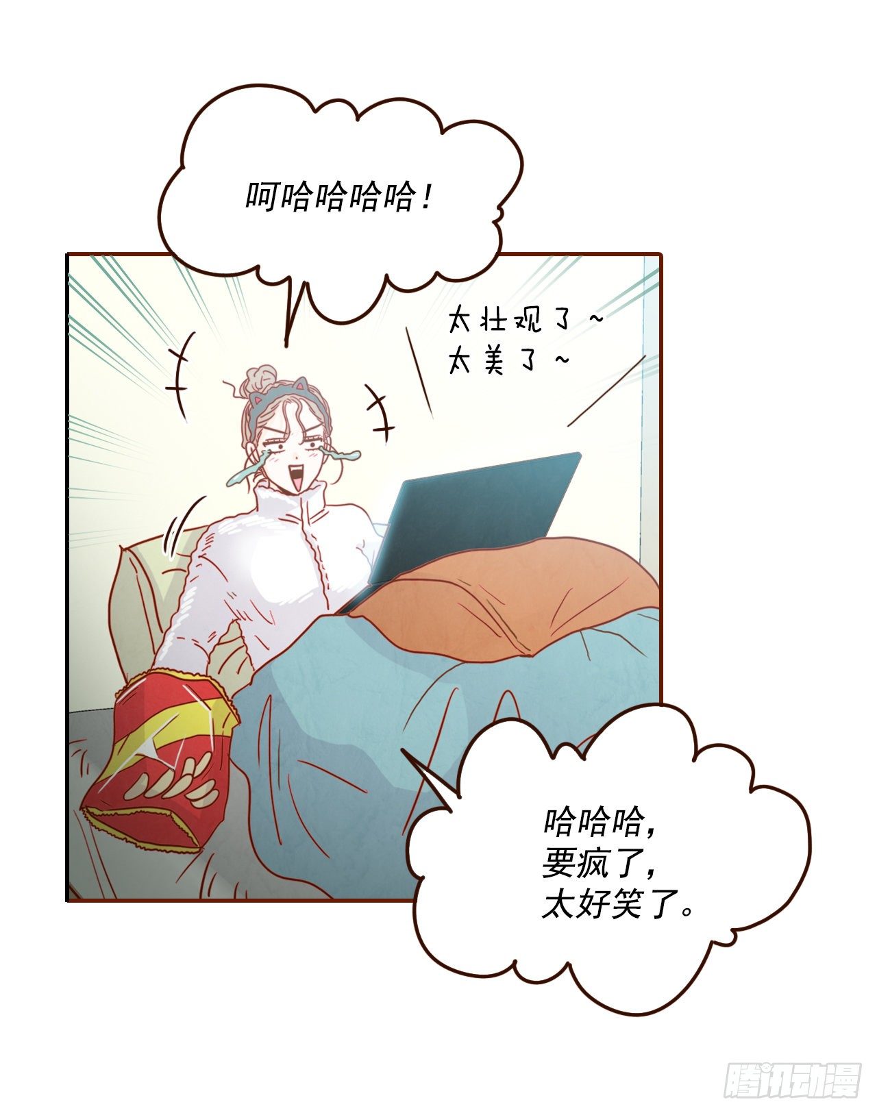 2.冤家路窄67