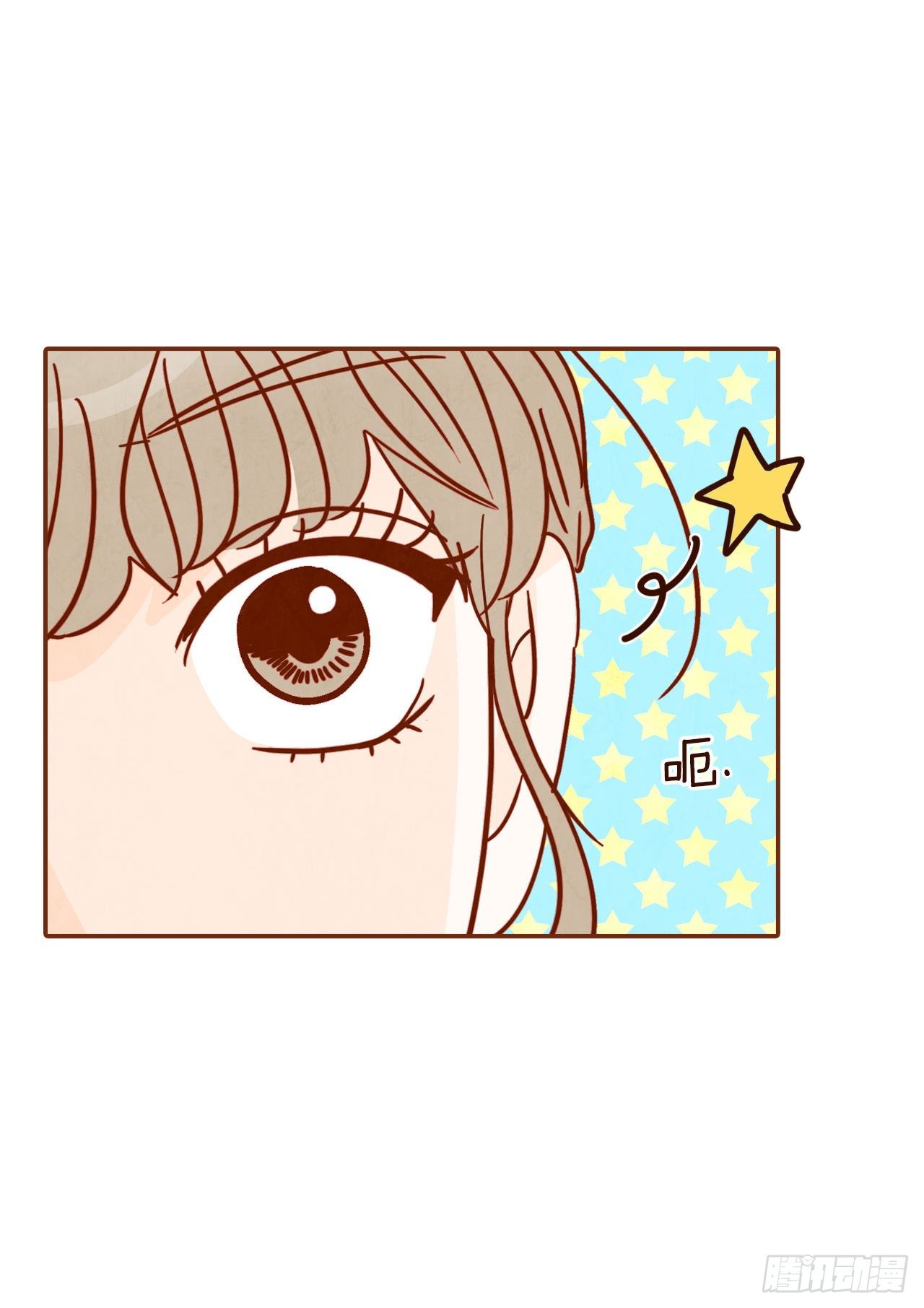 9.OK！误会解除59