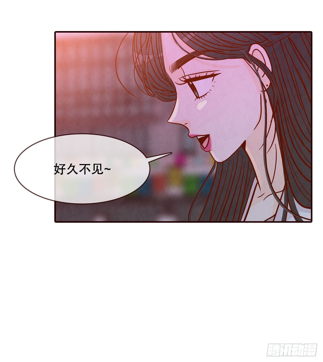 54.享友爱27
