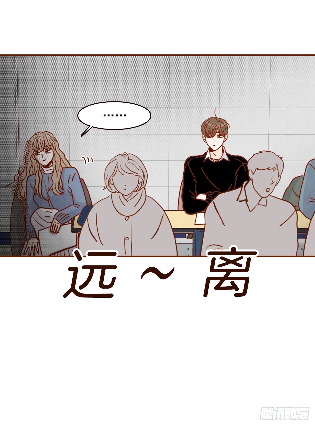 3.这是我们的缘分！15