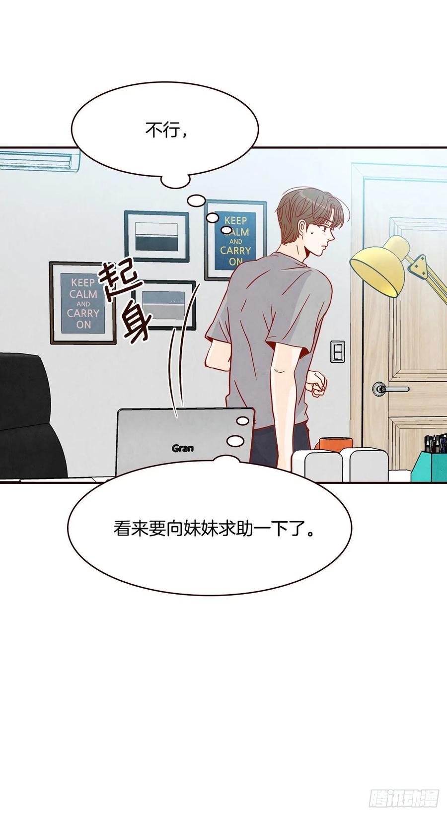 16.来，给你提供个素材！6