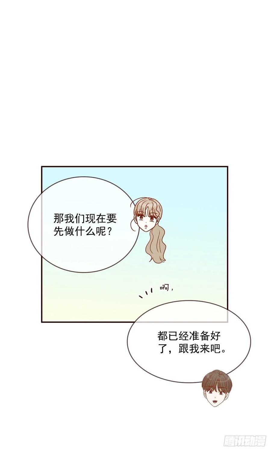 19.金手3人帮49