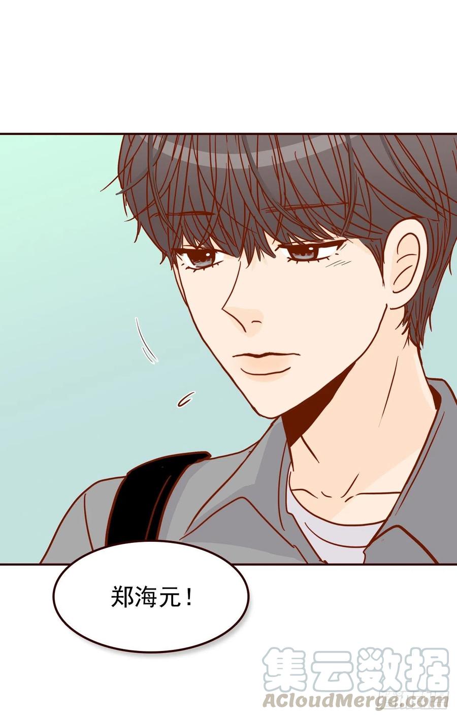 35.学霸郑海元42
