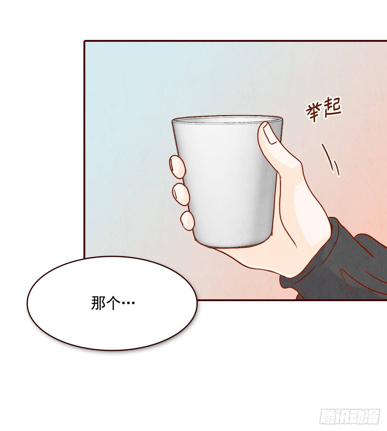 6.“关种”学姐的初登场39