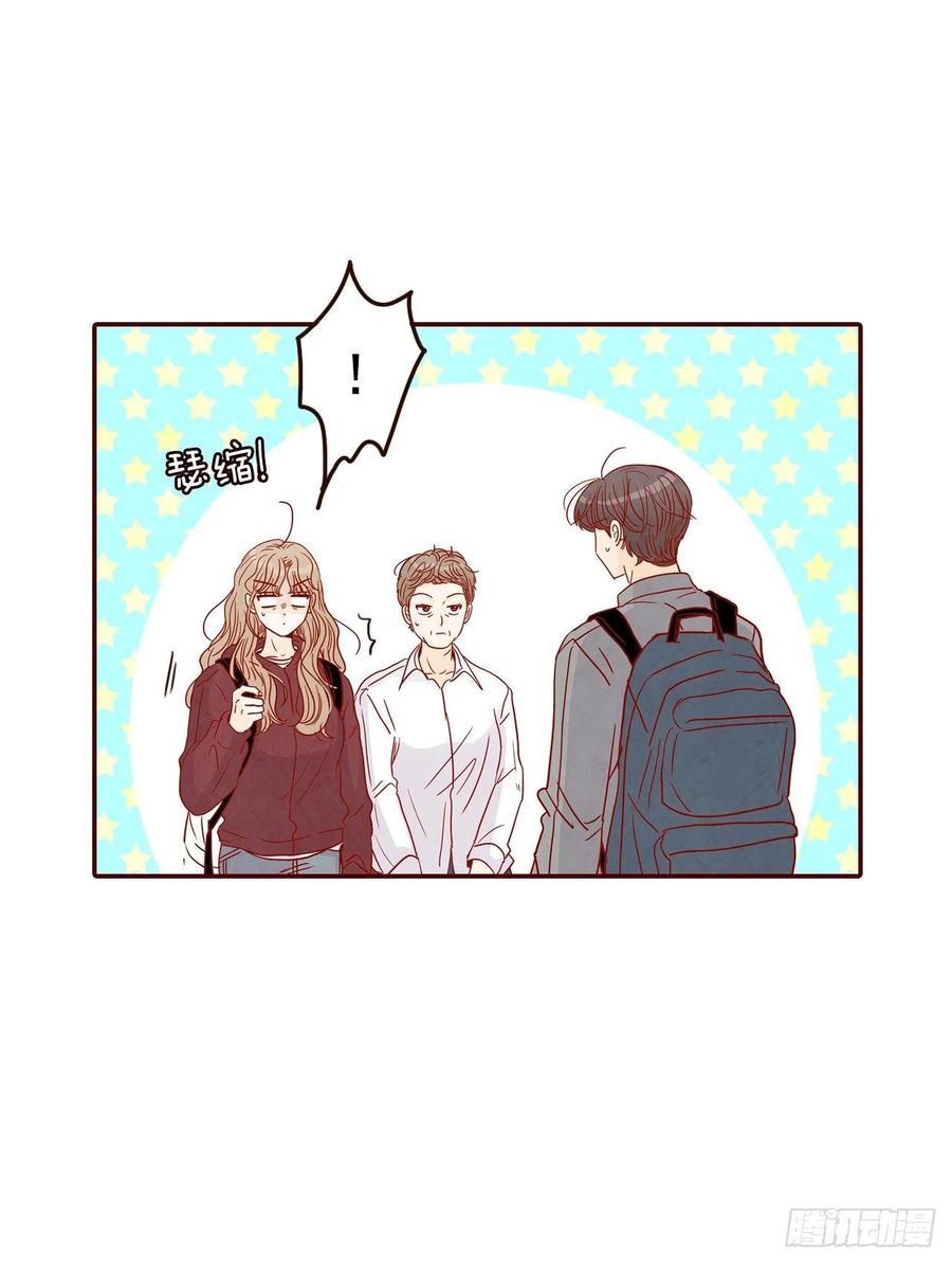 39.神秘快递34
