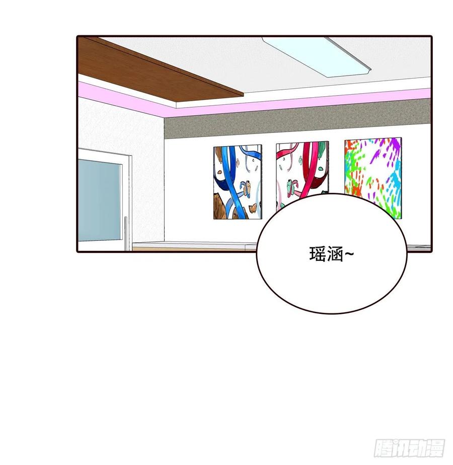 41.这样真的好吗？58