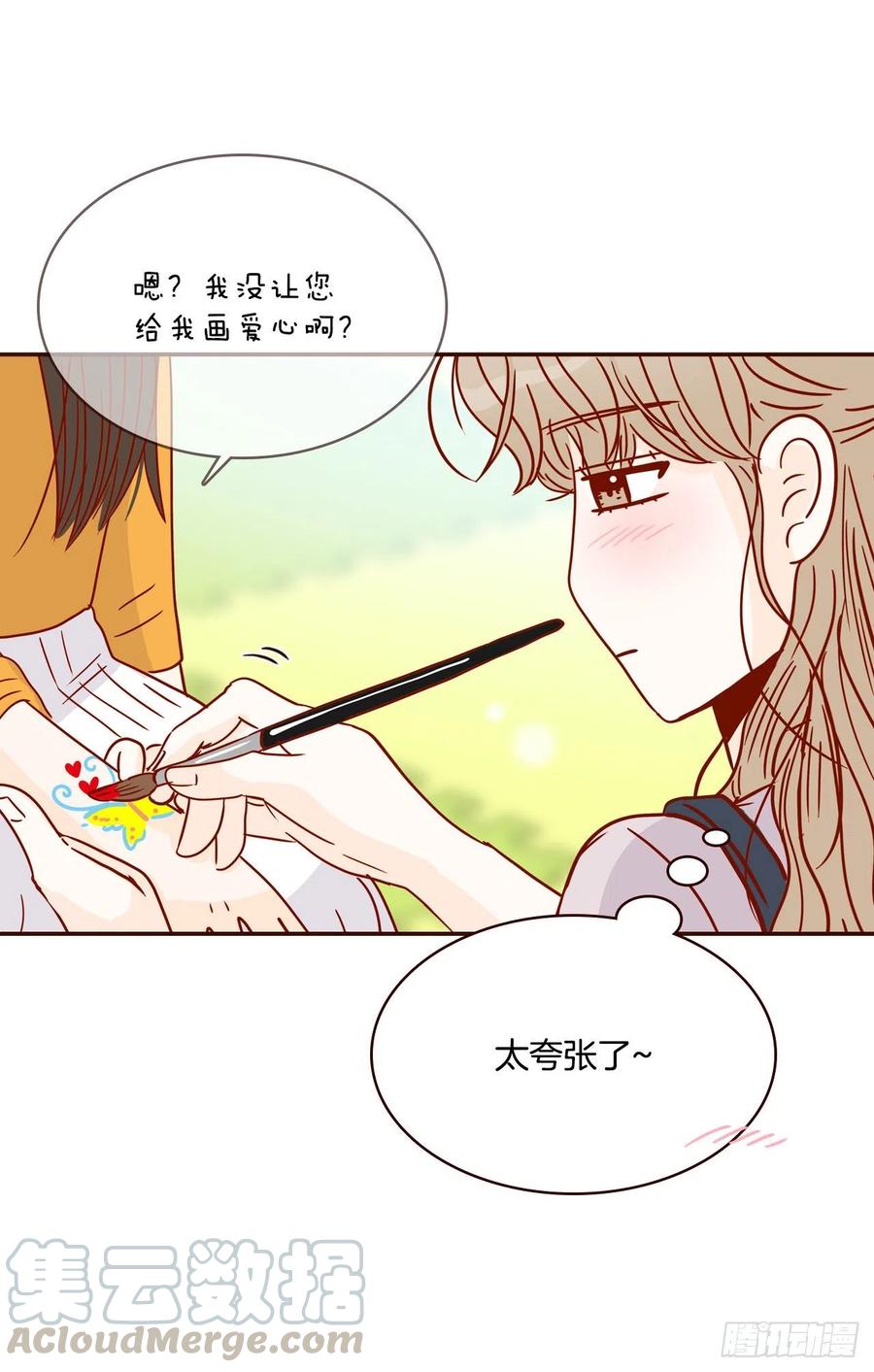 29.失眠57