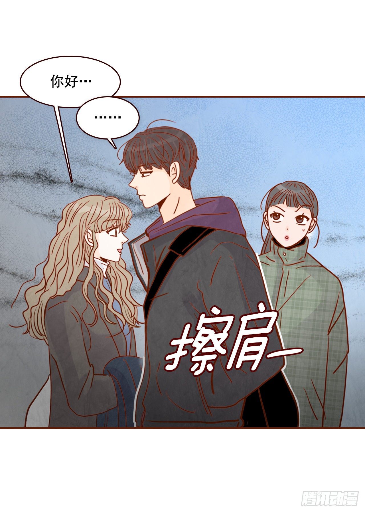 3.这是我们的缘分！78