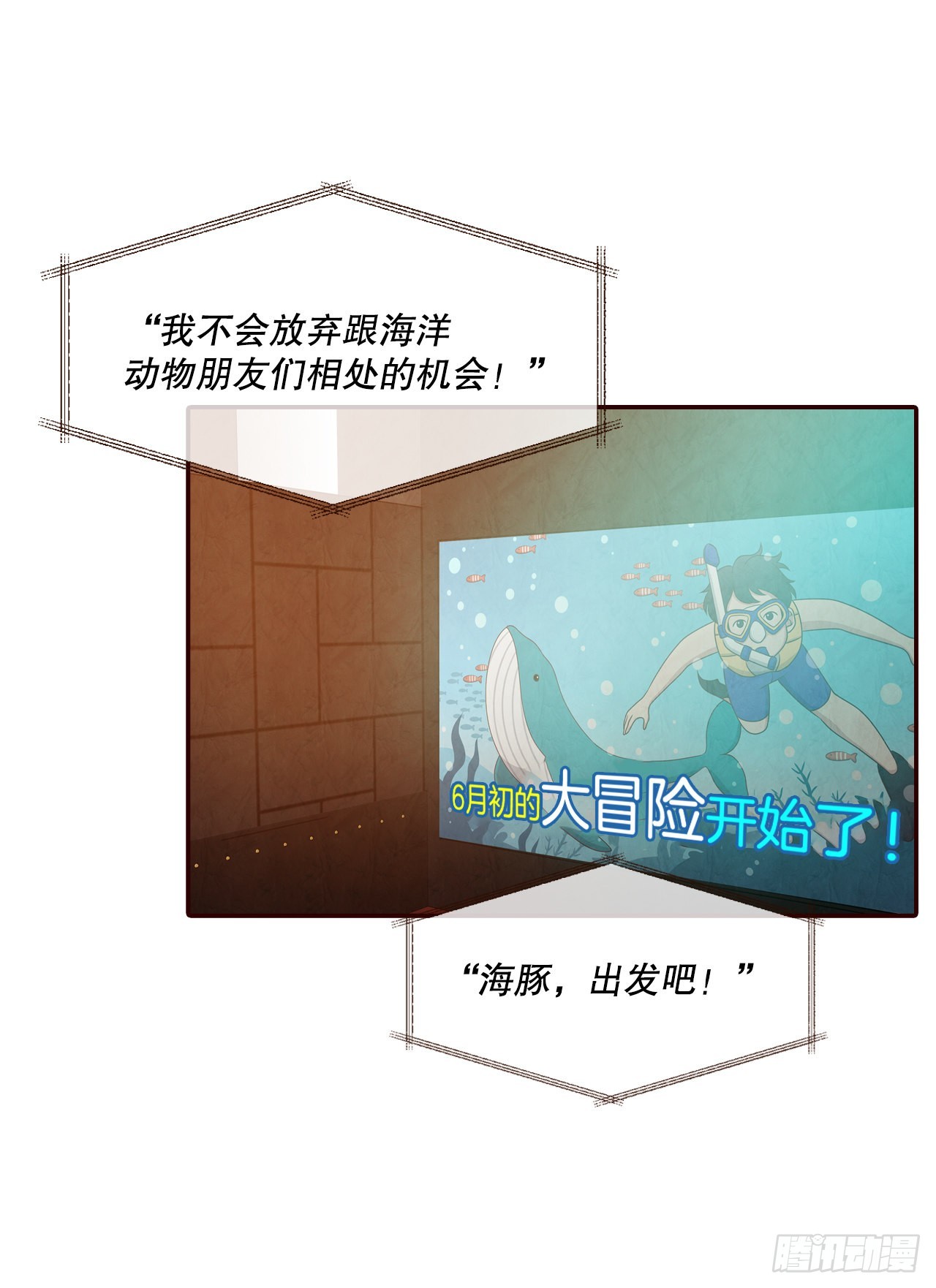 64.看电影18