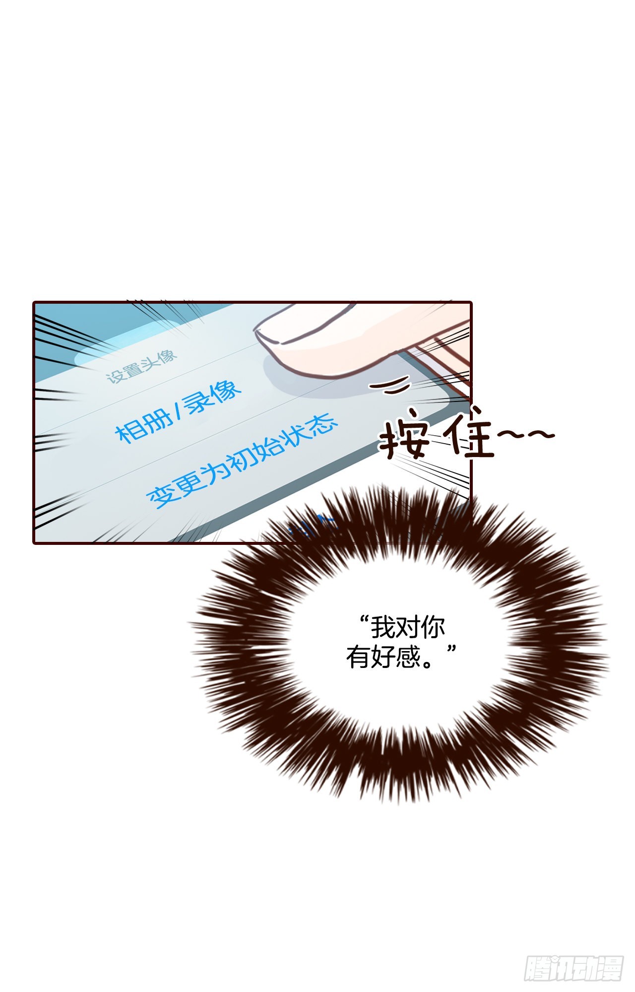 64.看电影66