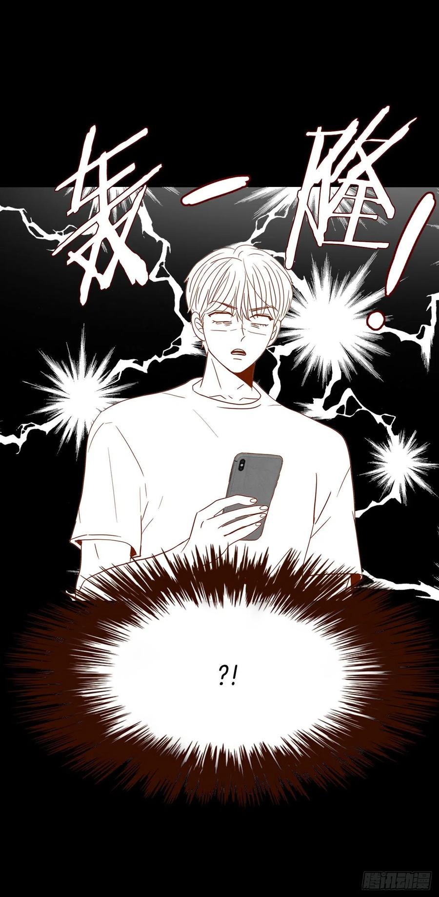 15.想靠近一点点71