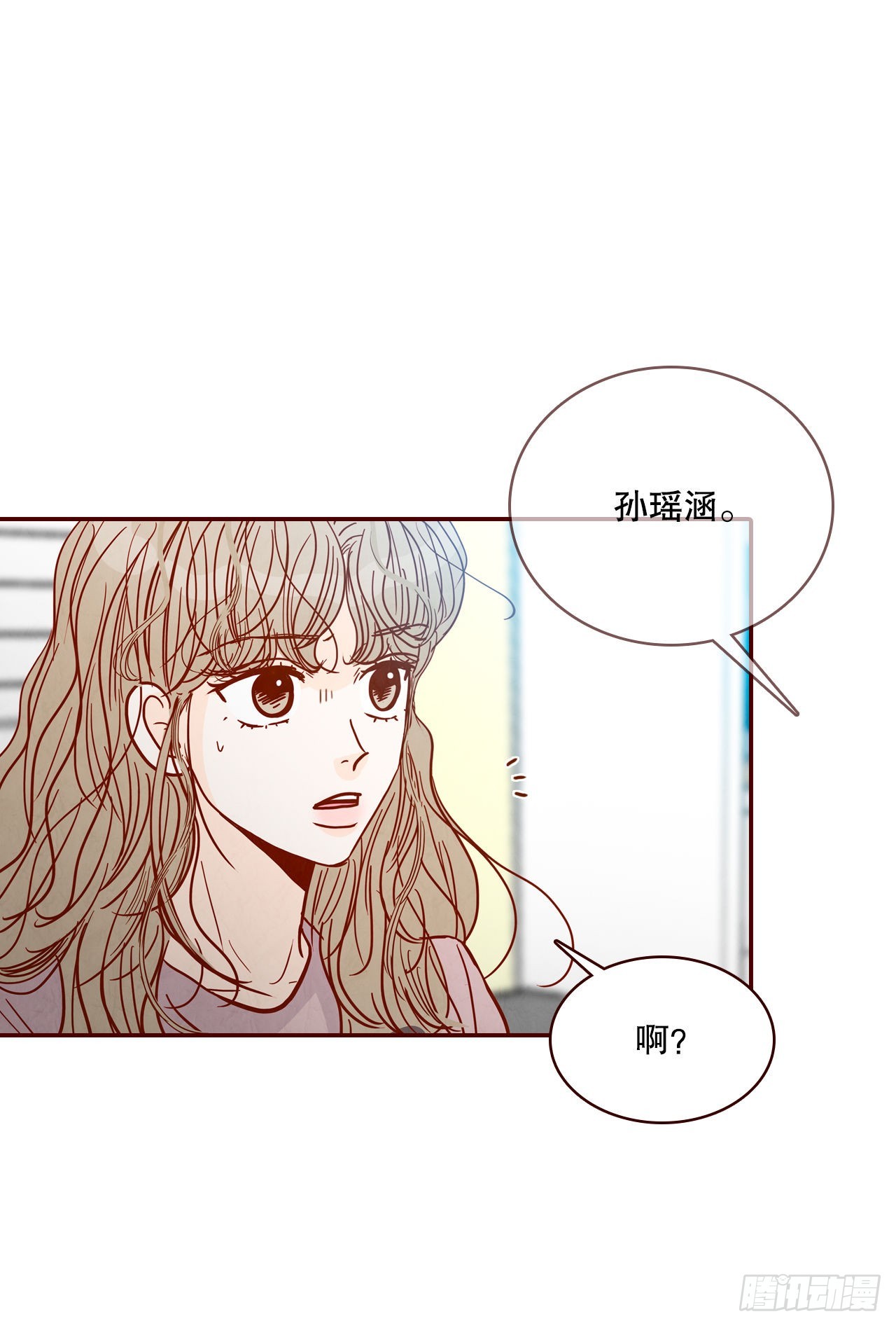 68.报警53