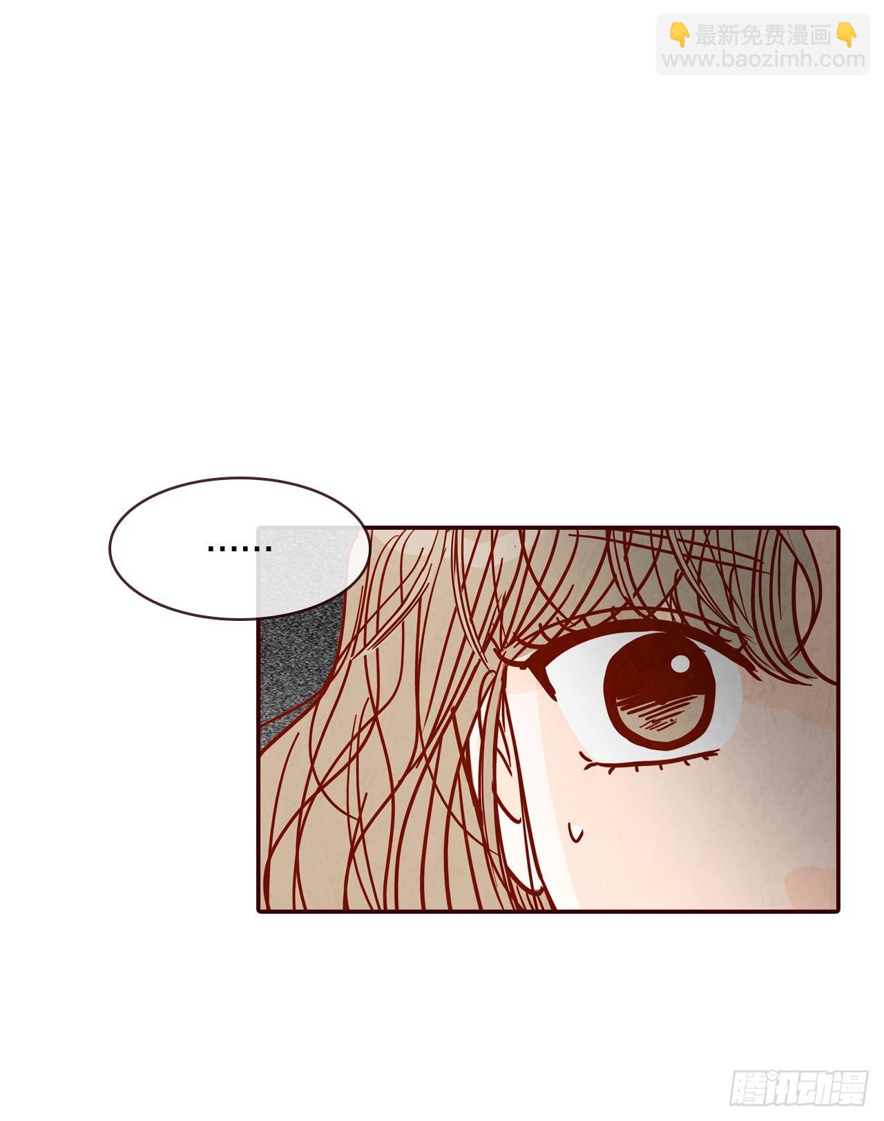 67.陌生人44