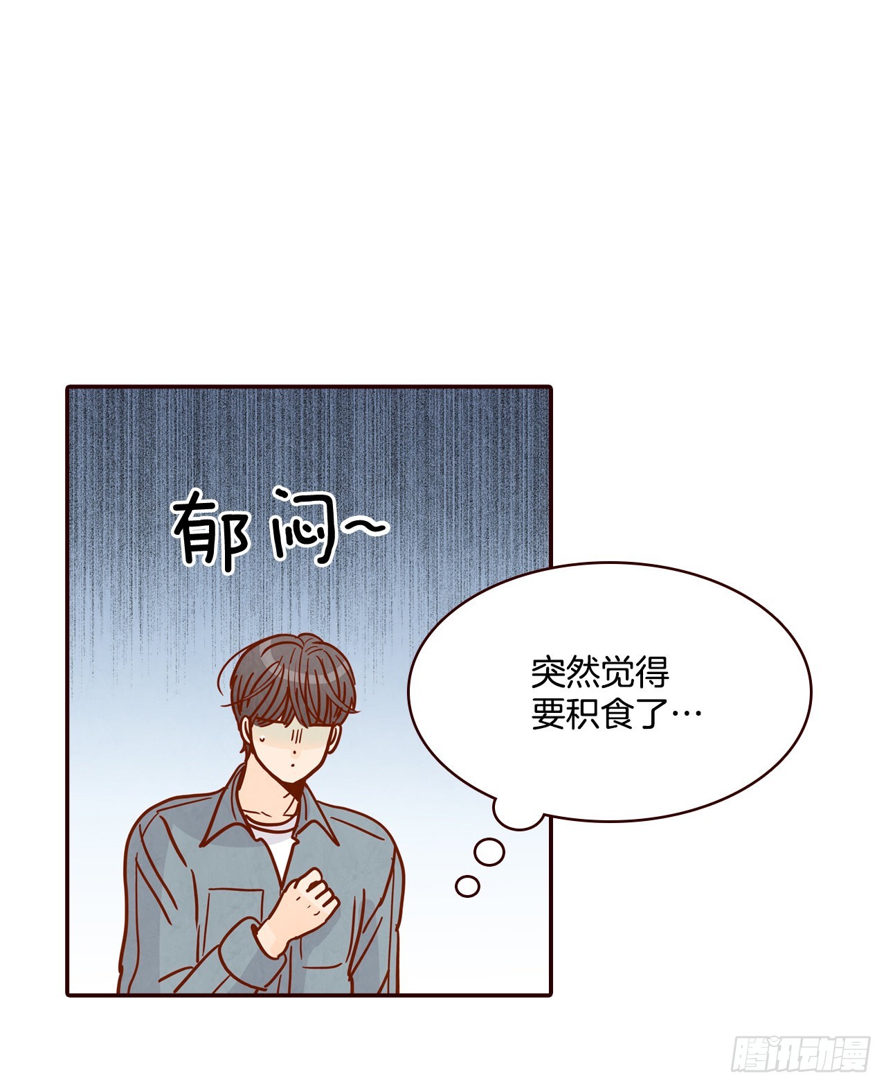 54.享友爱56