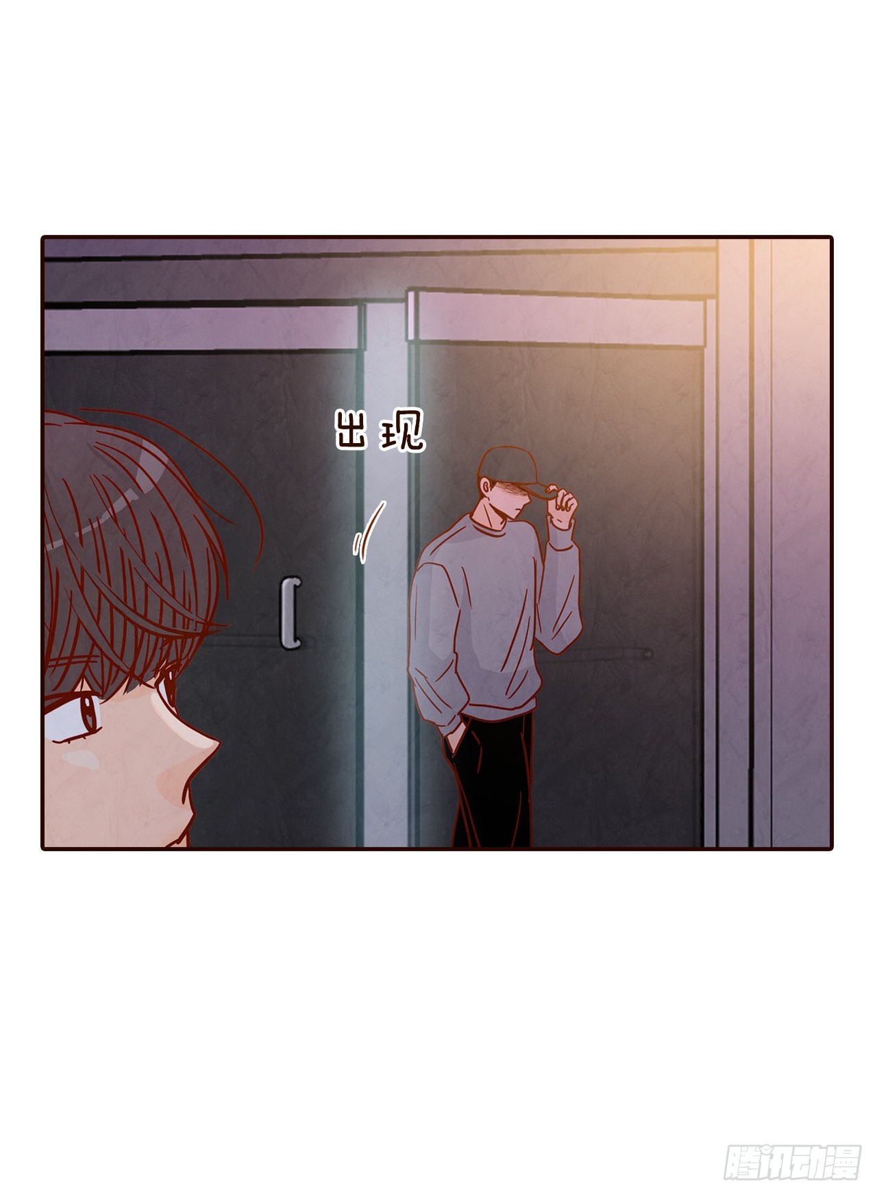 45.尴尬的路程41