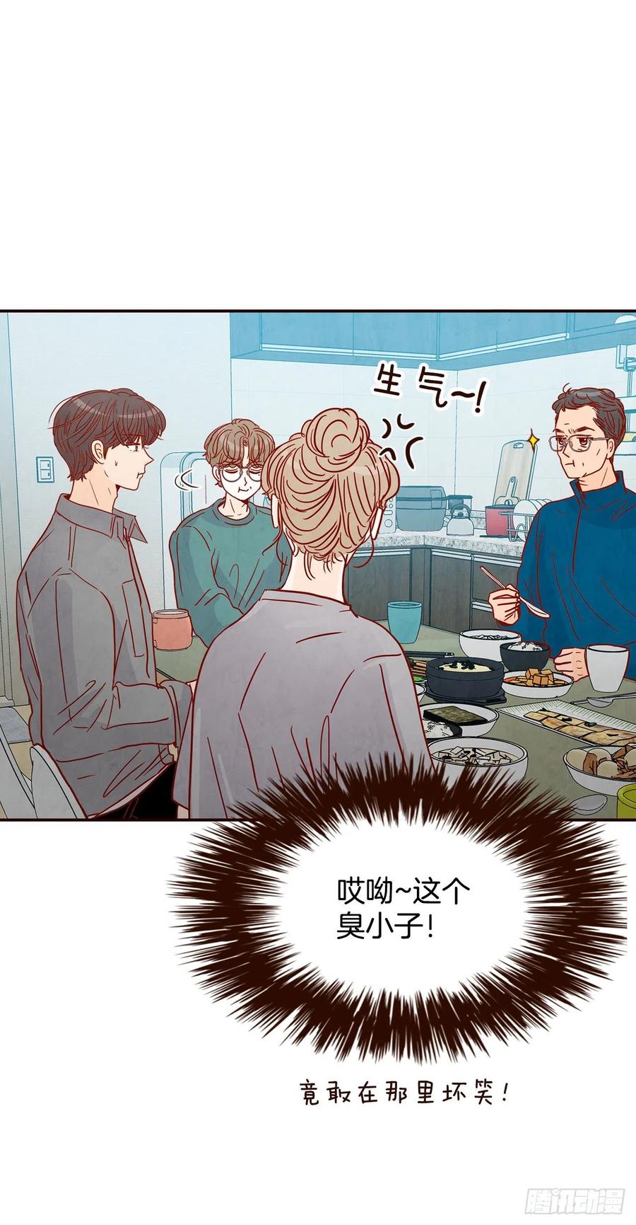 36.我要噎到了68