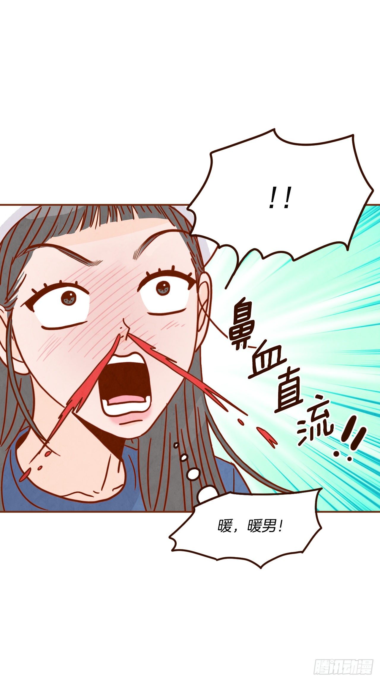 9.OK！误会解除61