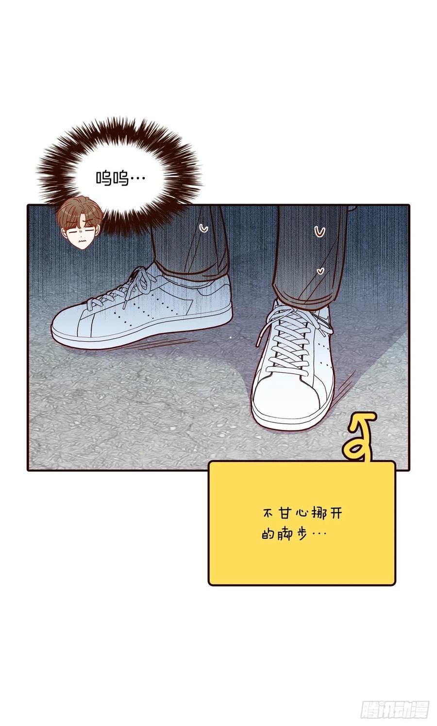 41.这样真的好吗？53