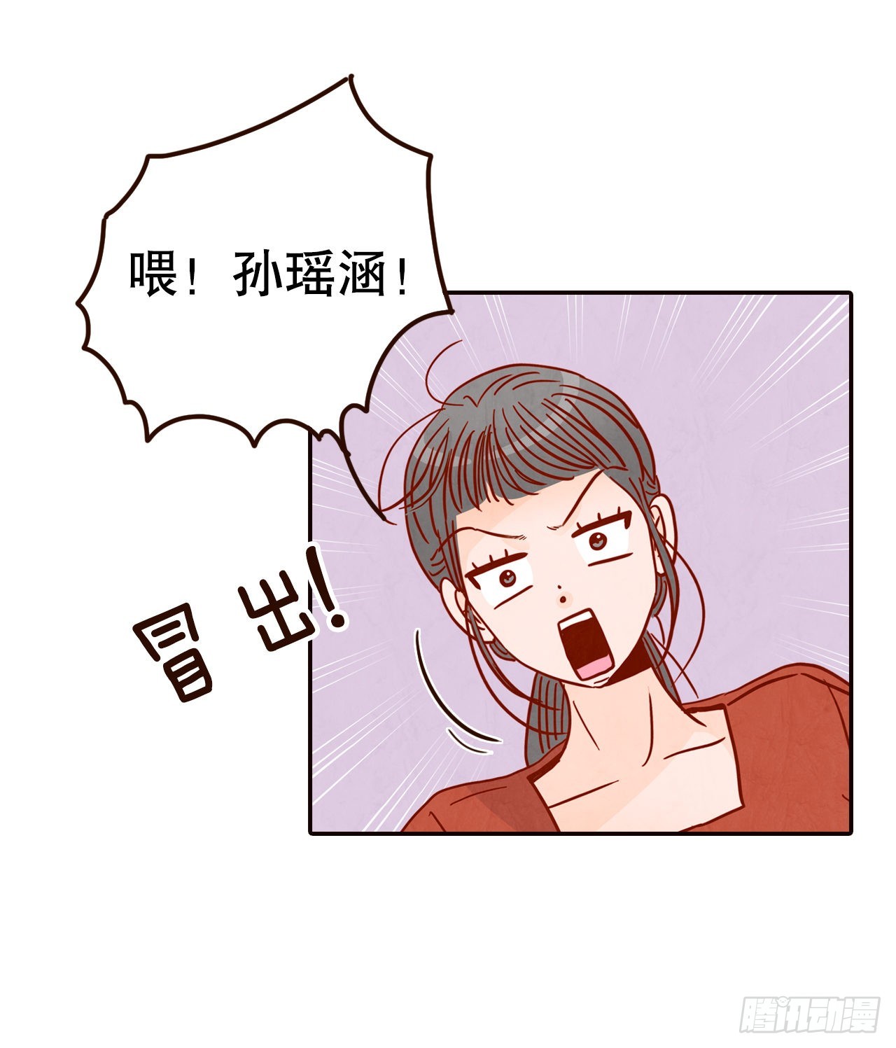 58.确定23