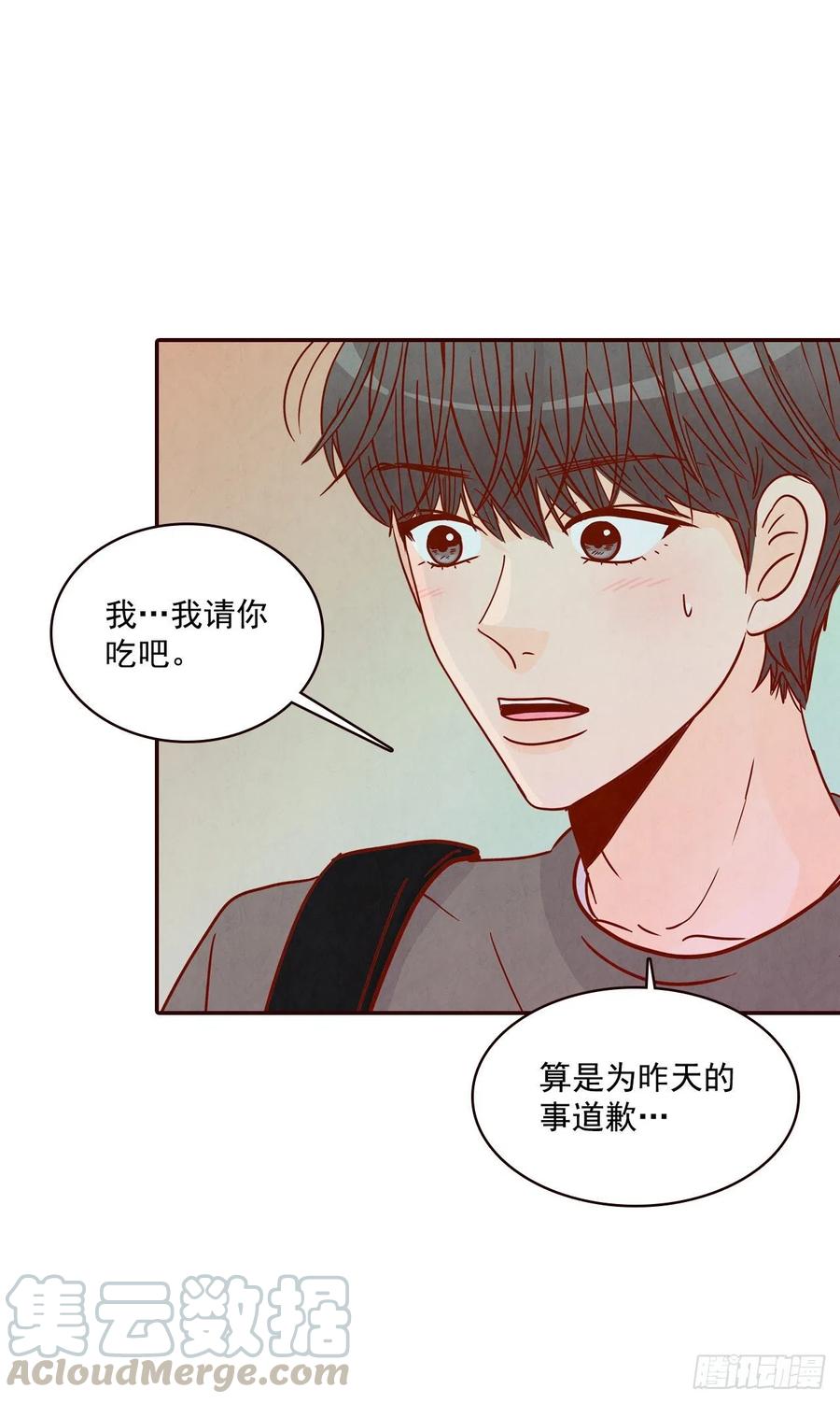 28.和郑海元一起吃个饭12