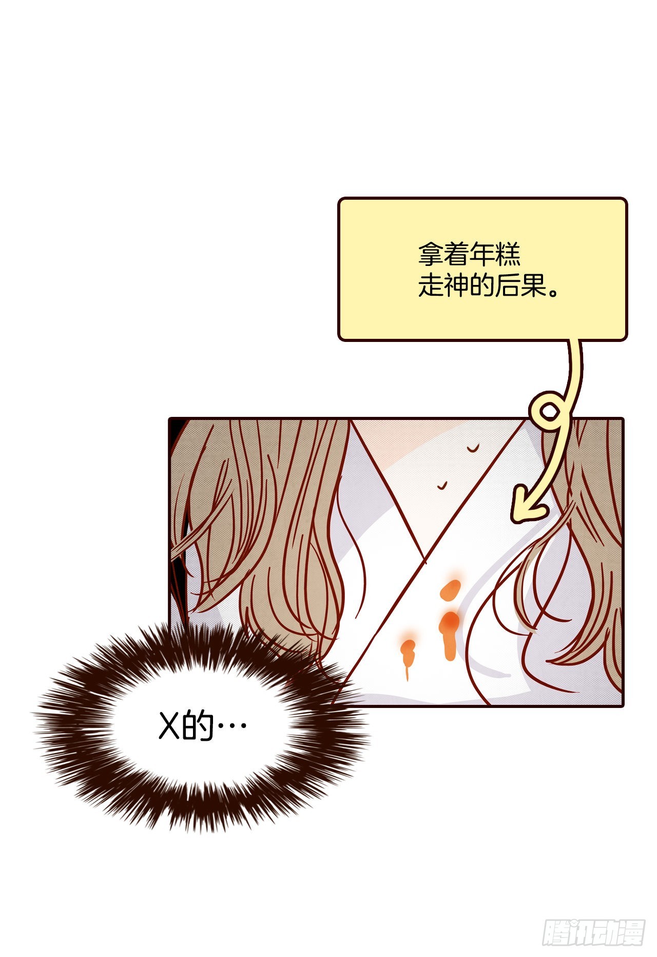 62.拍照78