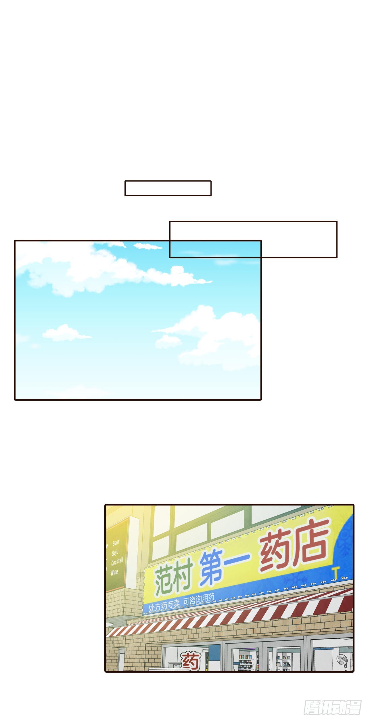 72.黑帽子跟踪狂41