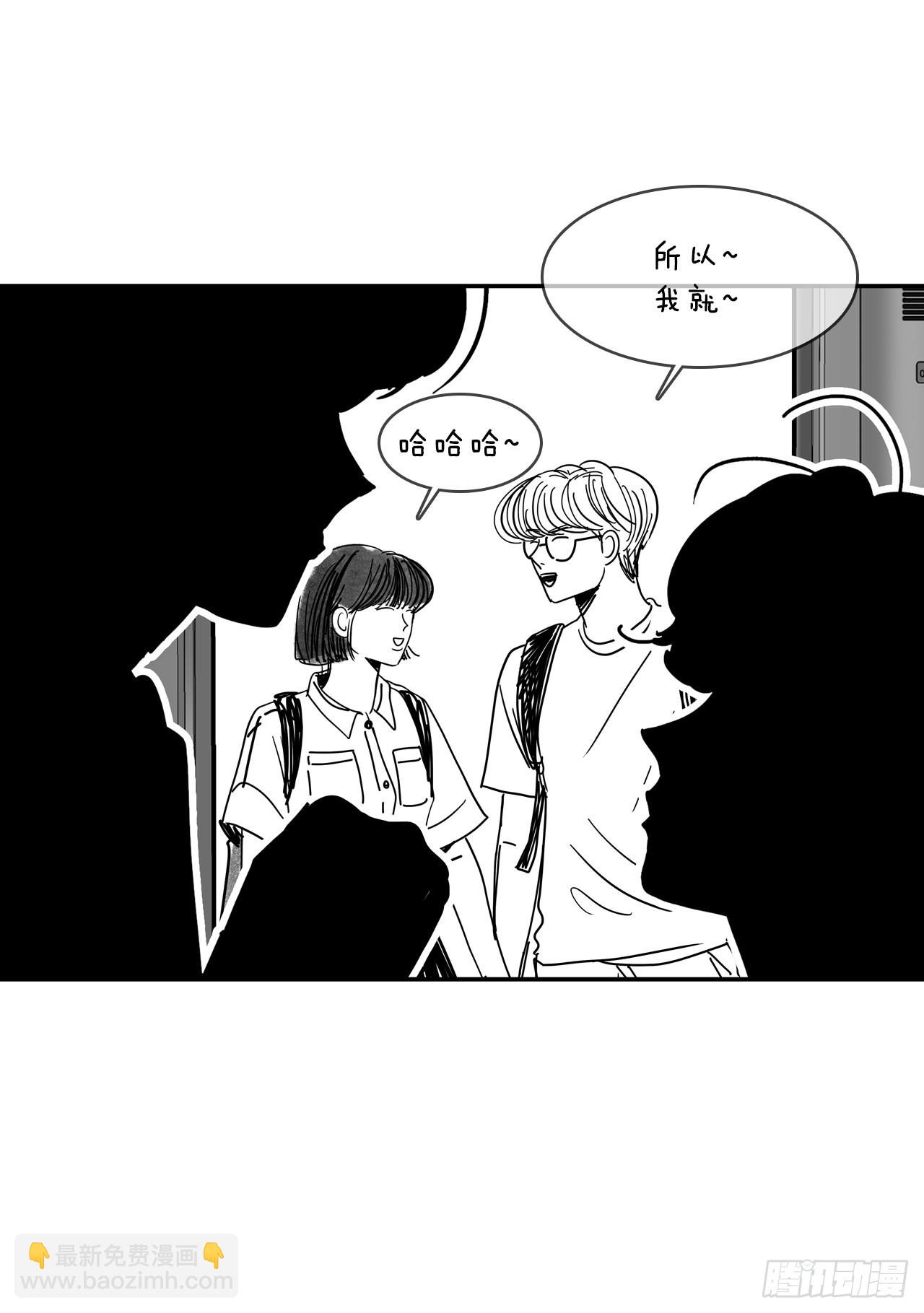 76.后记24