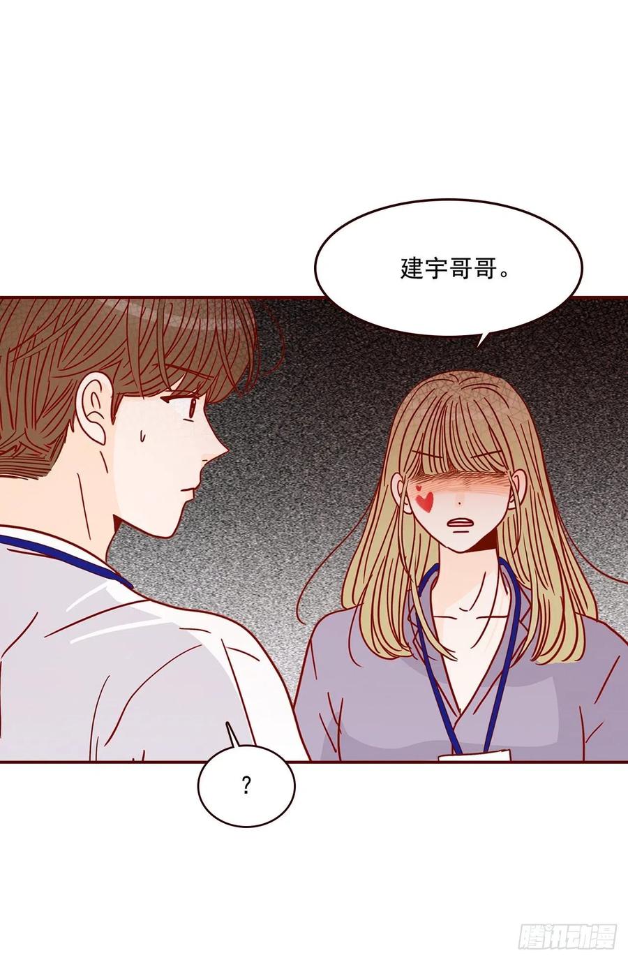 20.给我也画一个吧30